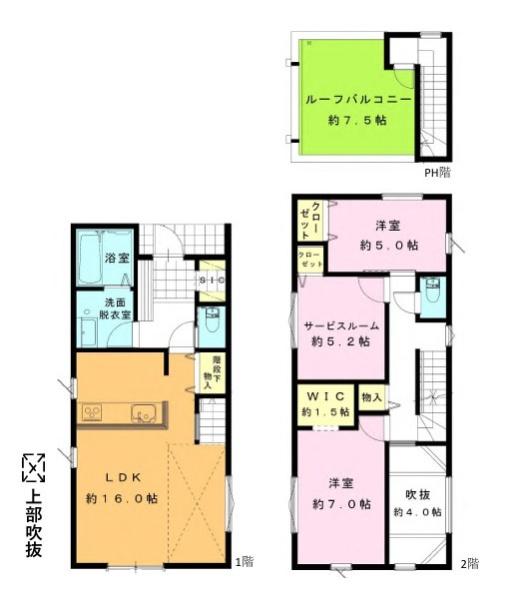 綾瀬市深谷上５丁目の新築一戸建