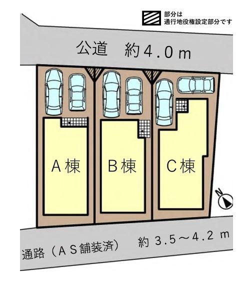 綾瀬市深谷上５丁目の新築一戸建