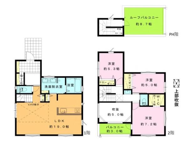 座間市栗原中央４丁目の新築一戸建