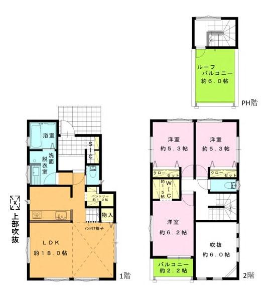 座間市栗原中央４丁目の新築一戸建