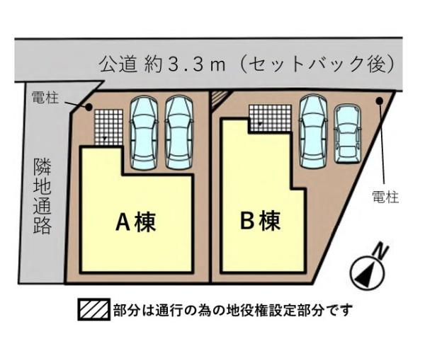 座間市栗原中央４丁目の新築一戸建