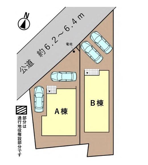 綾瀬市大上１丁目の新築一戸建