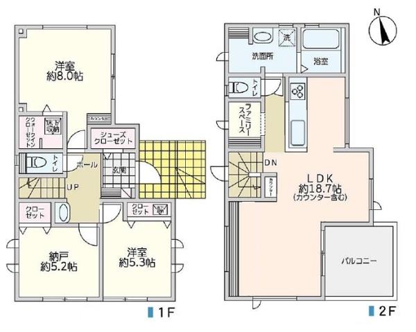 川崎市麻生区多摩美１丁目の中古一戸建