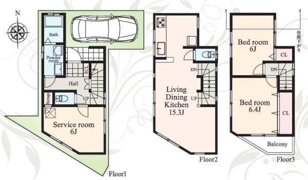 横浜市鶴見区矢向１丁目の中古一戸建