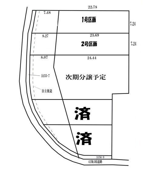 横浜市都筑区池辺町の売土地