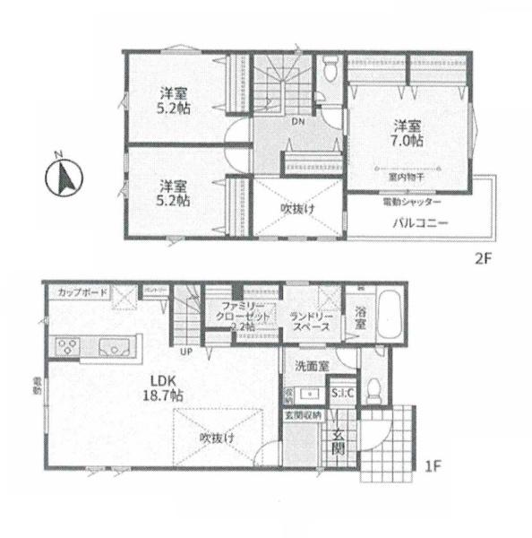 相模原市中央区淵野辺本町３丁目の新築一戸建