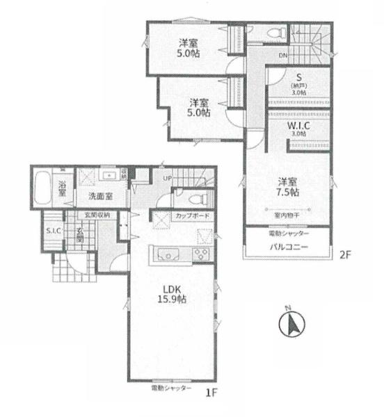 相模原市中央区淵野辺本町３丁目の新築一戸建