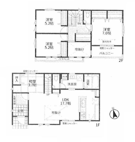 相模原市中央区淵野辺本町３丁目の新築一戸建