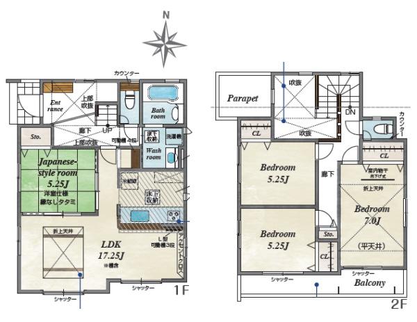 茅ヶ崎市南湖４丁目の新築一戸建