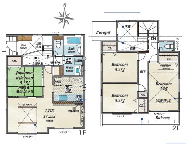 茅ヶ崎市南湖４丁目の新築一戸建