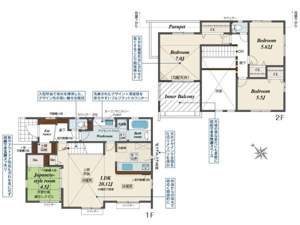 横浜市磯子区杉田８丁目の新築一戸建