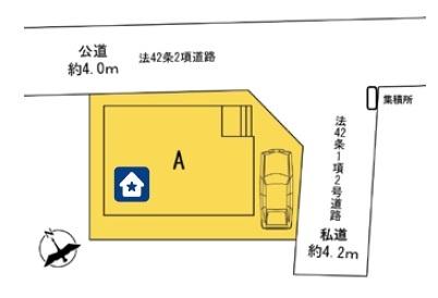 茅ヶ崎市松林３丁目の新築一戸建