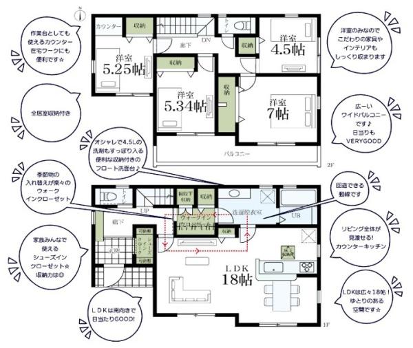 横浜市戸塚区戸塚町の新築一戸建
