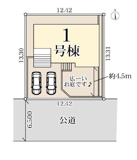横浜市戸塚区戸塚町の新築一戸建