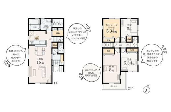 藤沢市石川６丁目の新築一戸建