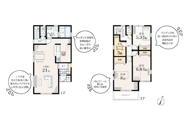 藤沢市石川6丁目の新築一戸建