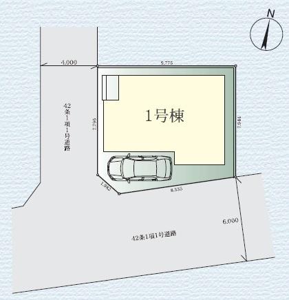 平塚市平塚２丁目の新築一戸建