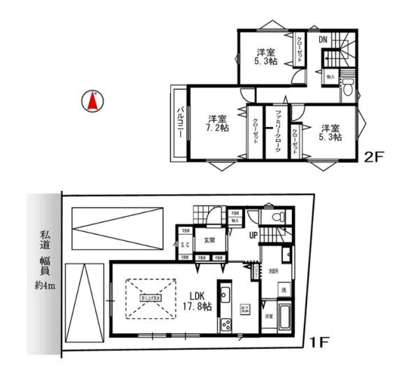 座間市南栗原6丁目の新築一戸建