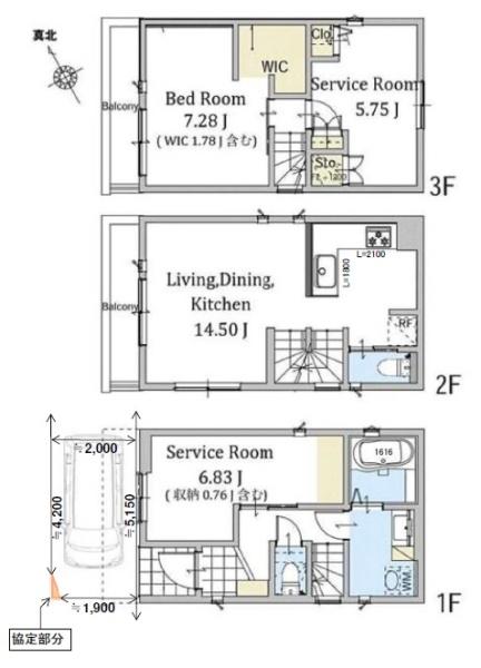 川崎市幸区古川町の新築一戸建