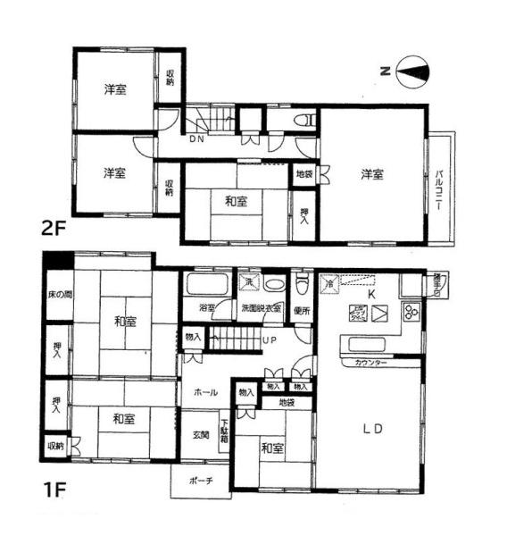平塚市南原3丁目の中古一戸建