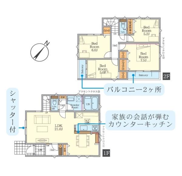 藤沢市善行６丁目の新築一戸建