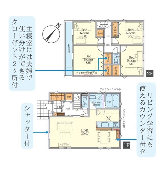 藤沢市善行6丁目の新築一戸建