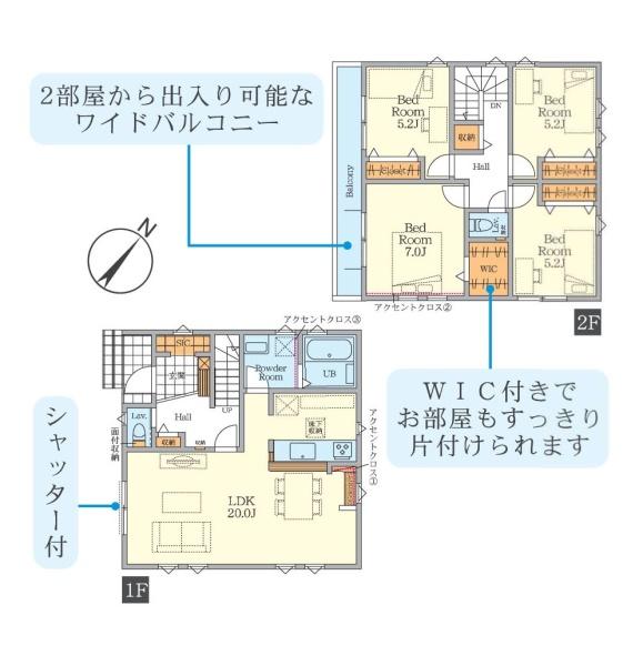 藤沢市善行６丁目の新築一戸建