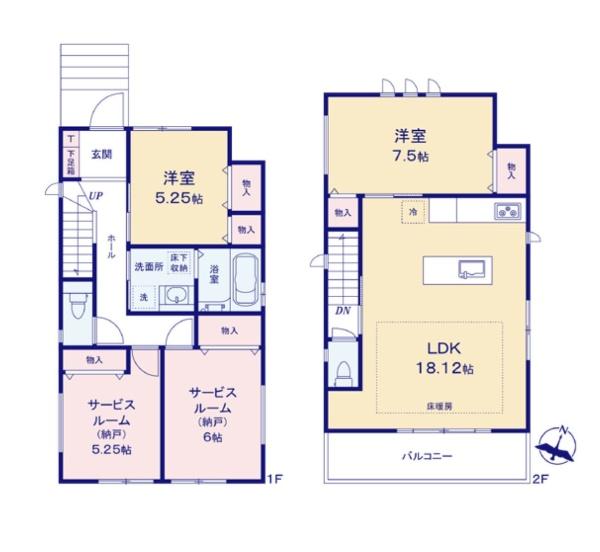 大田区南久が原2丁目の新築一戸建