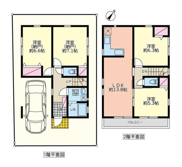 横浜市鶴見区上の宮１丁目の新築一戸建