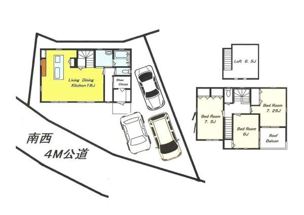 相模原市中央区陽光台4丁目の新築一戸建
