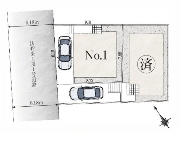 世田谷区野毛３丁目の新築一戸建