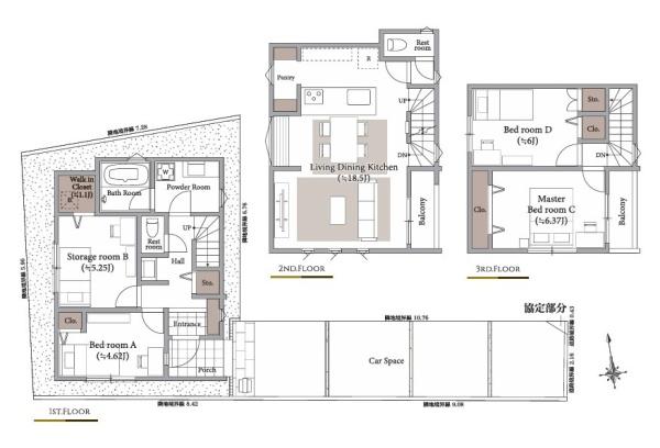 大田区中央7丁目の新築一戸建