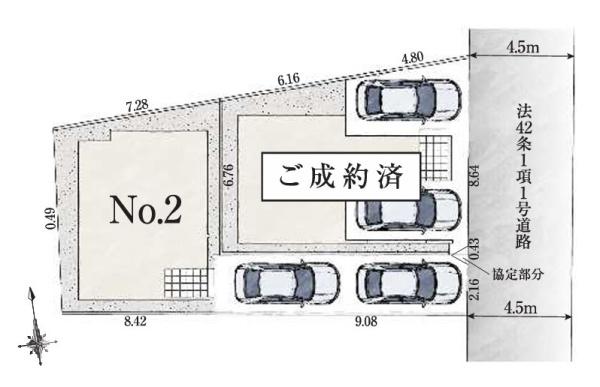 大田区中央７丁目の新築一戸建