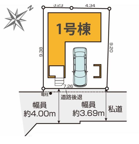 大田区東六郷１丁目の新築一戸建