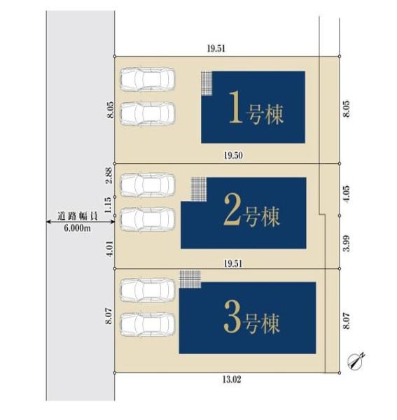 川崎市多摩区南生田２丁目の新築一戸建
