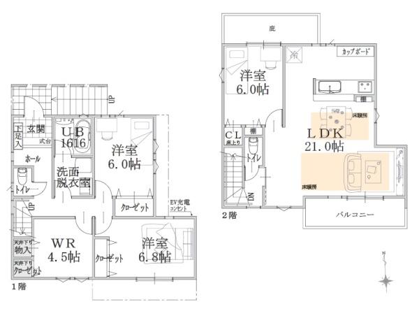 横浜市緑区十日市場町の新築一戸建