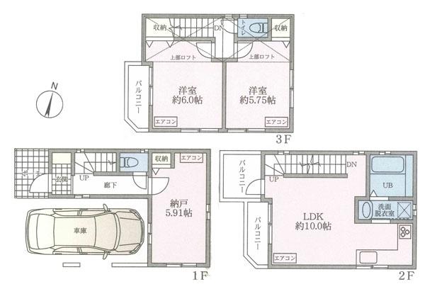 川崎市幸区南加瀬2丁目の中古一戸建