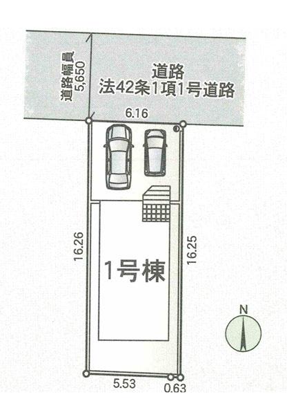 綾瀬市蓼川１丁目の新築一戸建