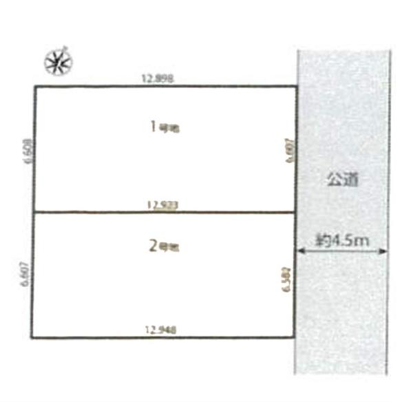 相模原市南区相南３丁目の新築一戸建