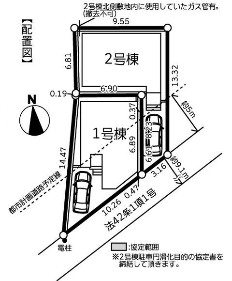 横浜市鶴見区馬場１丁目の新築一戸建
