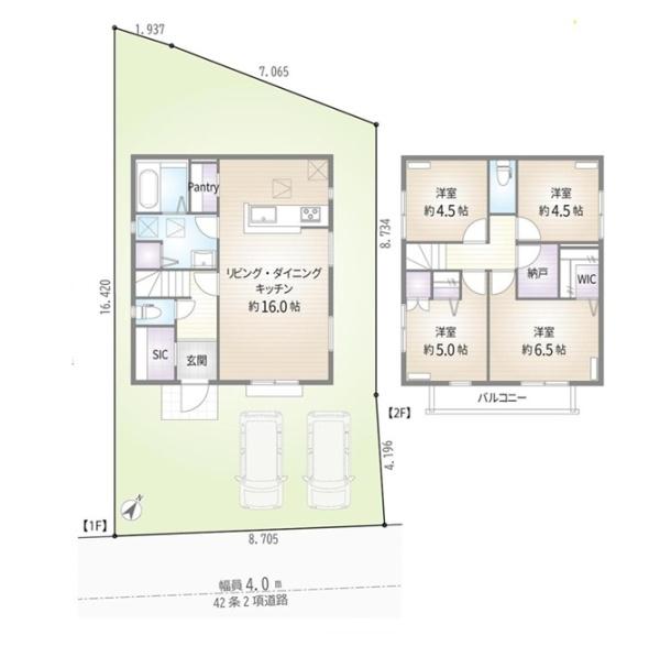 横浜市神奈川区斎藤分町の新築一戸建