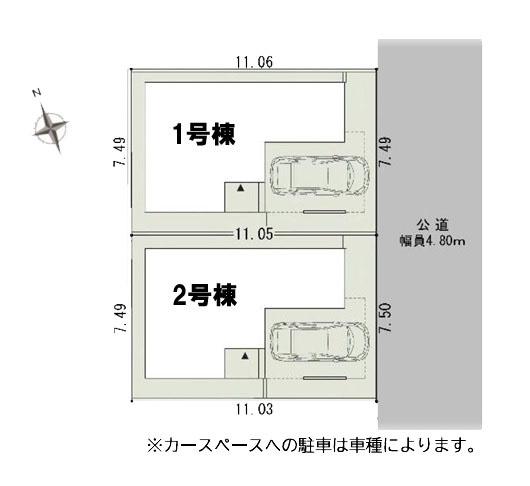 茅ヶ崎市萩園の新築一戸建