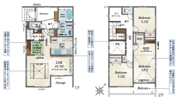 相模原市南区大野台３丁目の新築一戸建