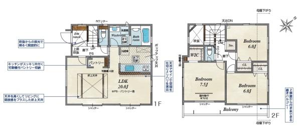 相模原市南区若松５丁目の新築一戸建