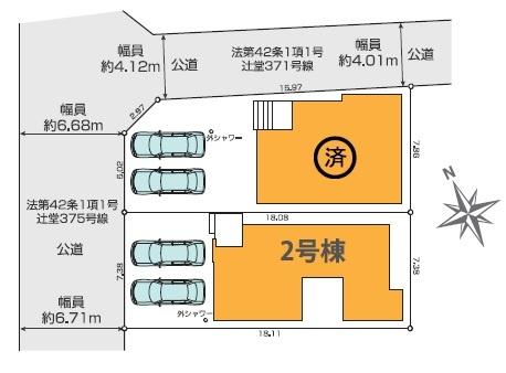 藤沢市鵠沼海岸４丁目の新築一戸建