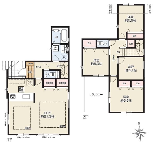 横浜市瀬谷区橋戸３丁目の新築一戸建