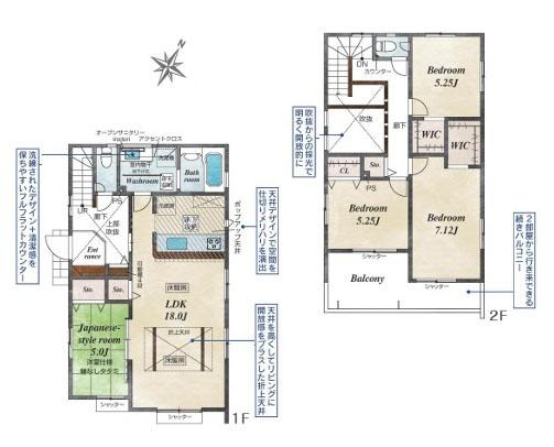 町田市木曽西３丁目の新築一戸建