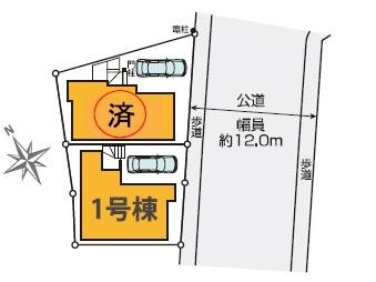 大和市草柳１丁目の新築一戸建