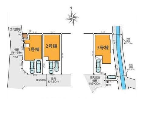 綾瀬市深谷中３丁目の新築一戸建
