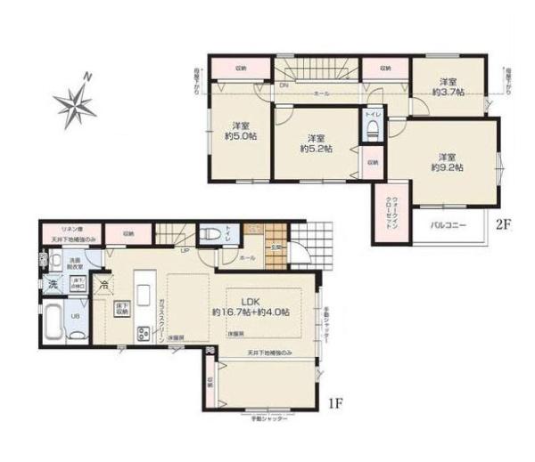町田市本町田の新築一戸建